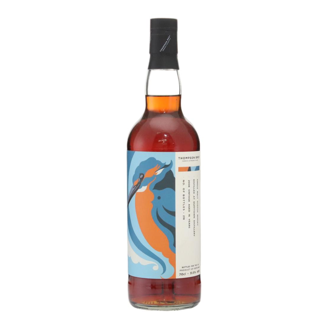 Dufftown 2008 Thompson Bros 16