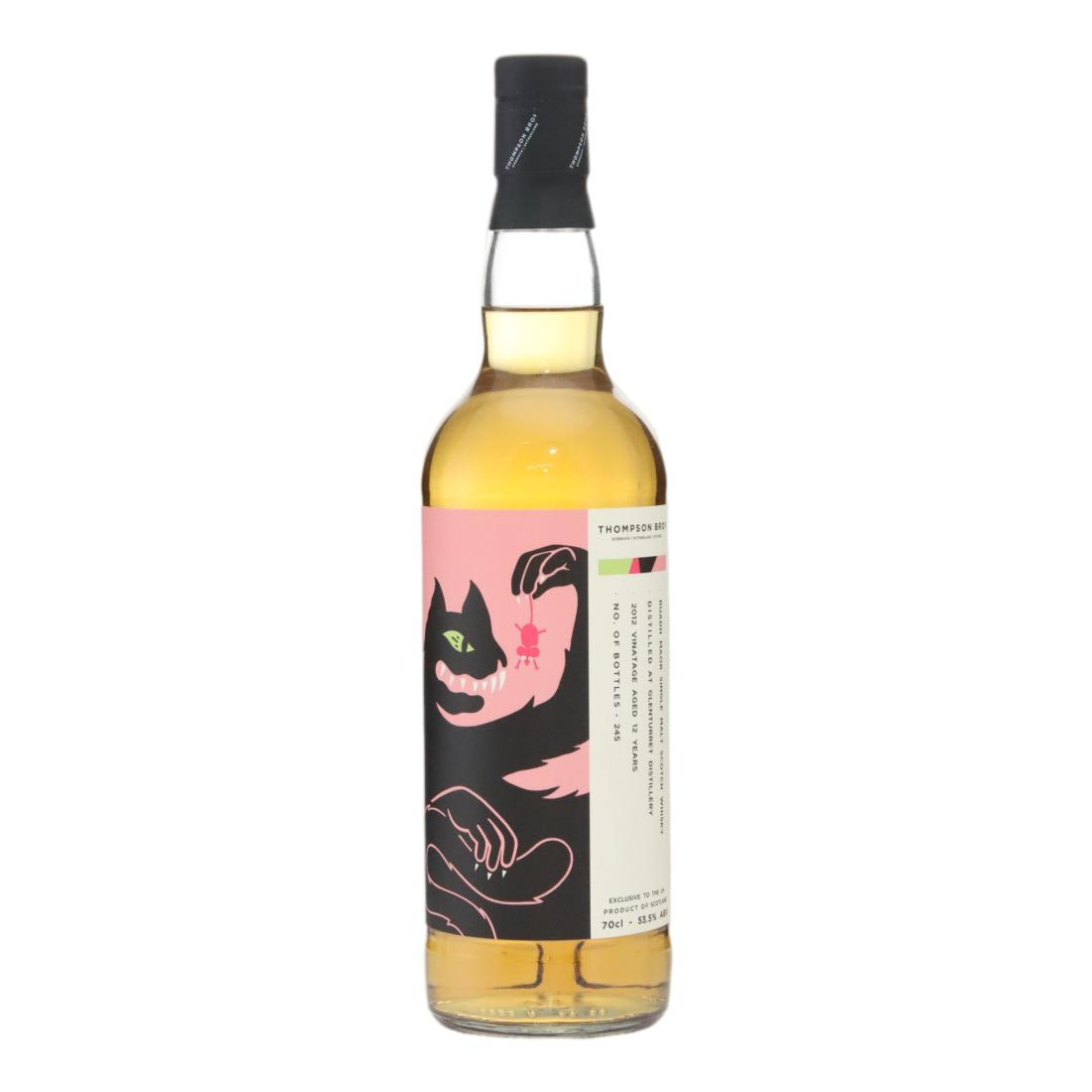 Glenturret Ruadh Maor 2012 Thompson Bros 12