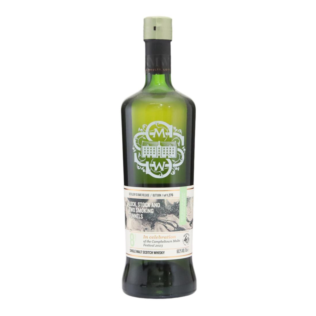 Glen Scotia 8 Smws 93 Rare Release Campbeltown Malts Festival 2023