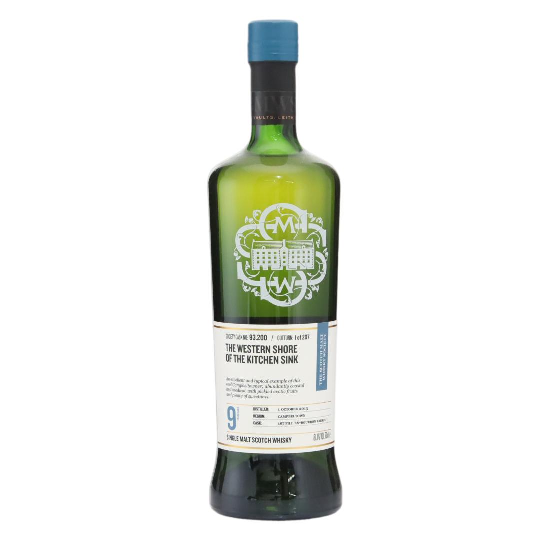 Glen Scotia 2013 Smws 9 93200 The Western Shore Of The Kitchen Sink