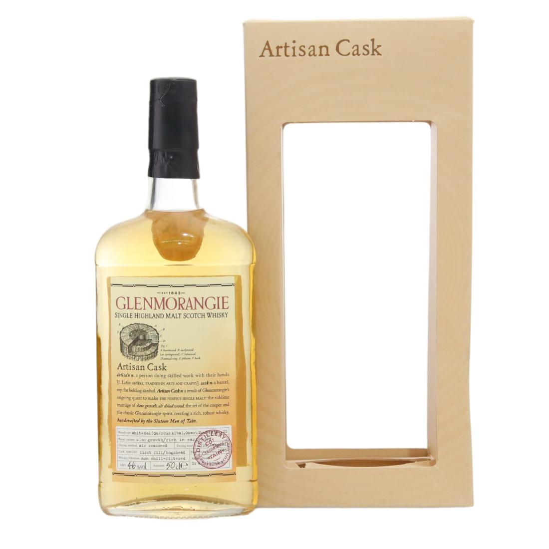 Glenmorangie 1995 Artisan Cask