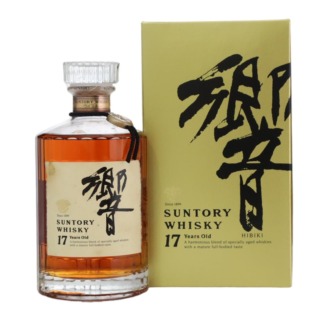 Hibiki 17
