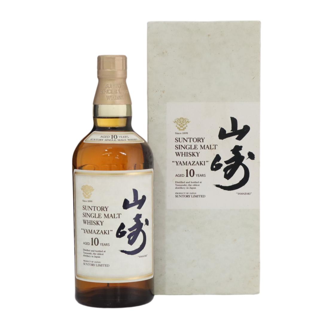 Yamazaki 10