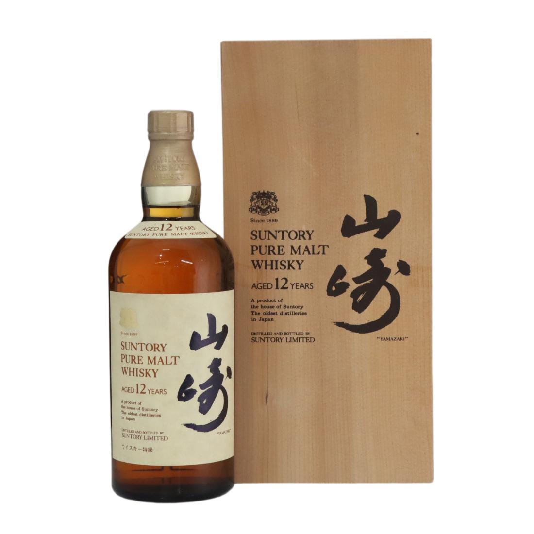 Yamazaki Suntory Pure Malt