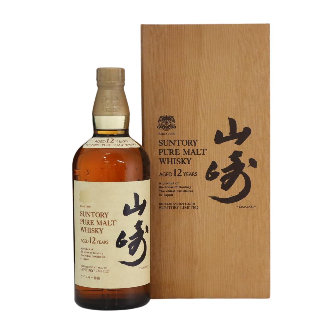 Yamazaki Suntory Pure Malt