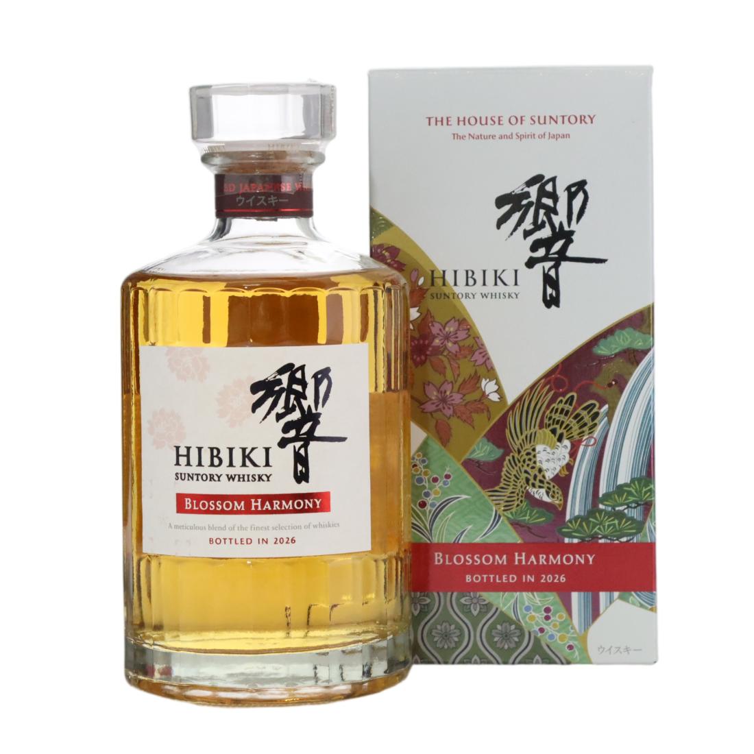 Hibiki Blossom Harmony