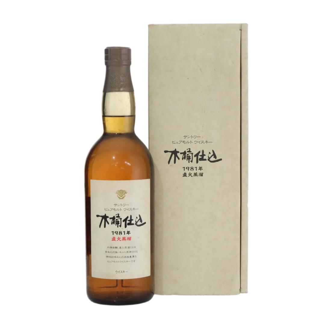 Hakushu 1981 Kioke Shikomi Suntory Pure Malt