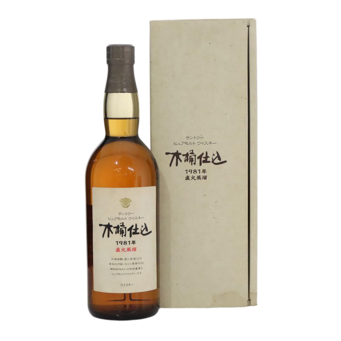 Hakushu 1981 Kioke Shikomi Suntory Pure Malt