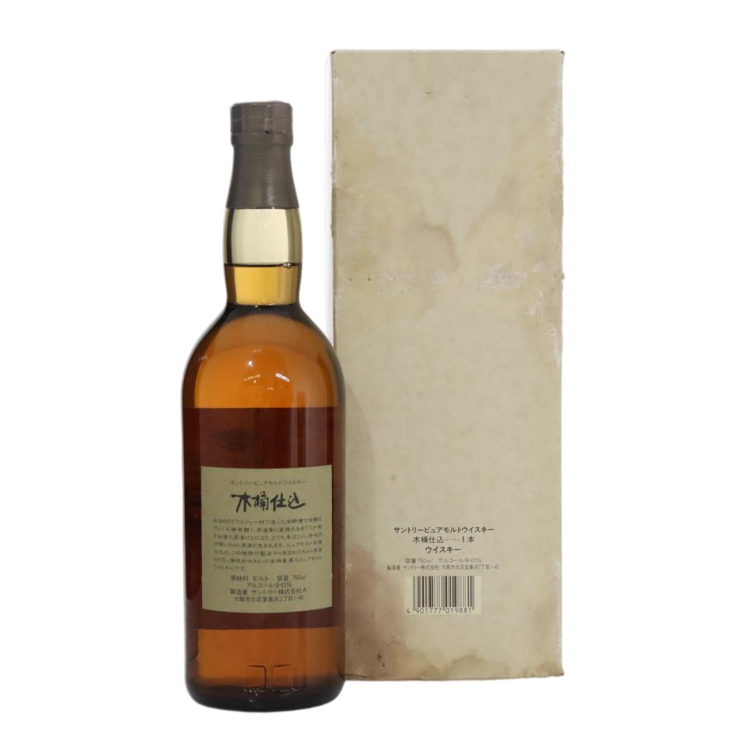 Hakushu 1981 'Kioke Shikomi' Suntory Pure Malt