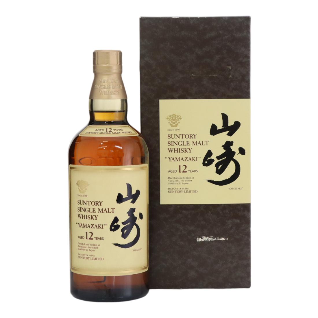 Yamazaki 12