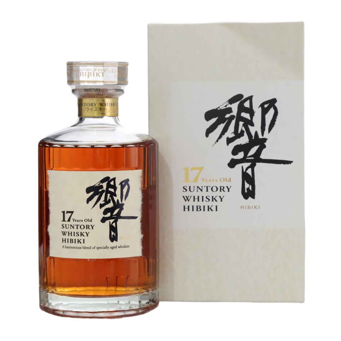 Hibiki 17