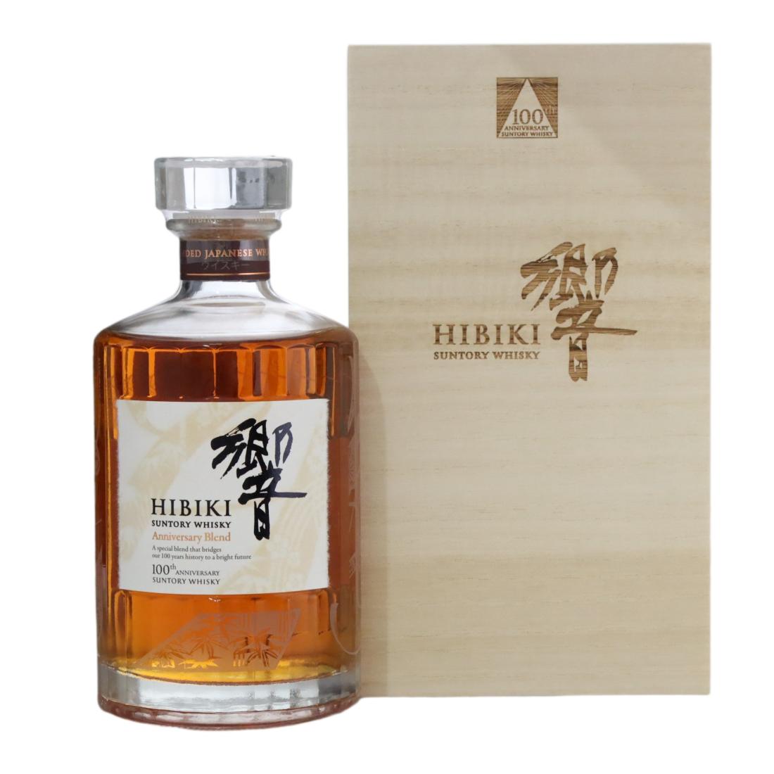 Hibiki Anniversary Blend 100th Anniversary Of Suntory Whisky