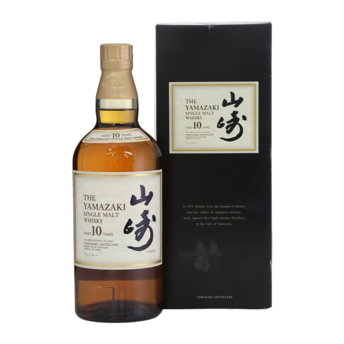 Yamazaki 10