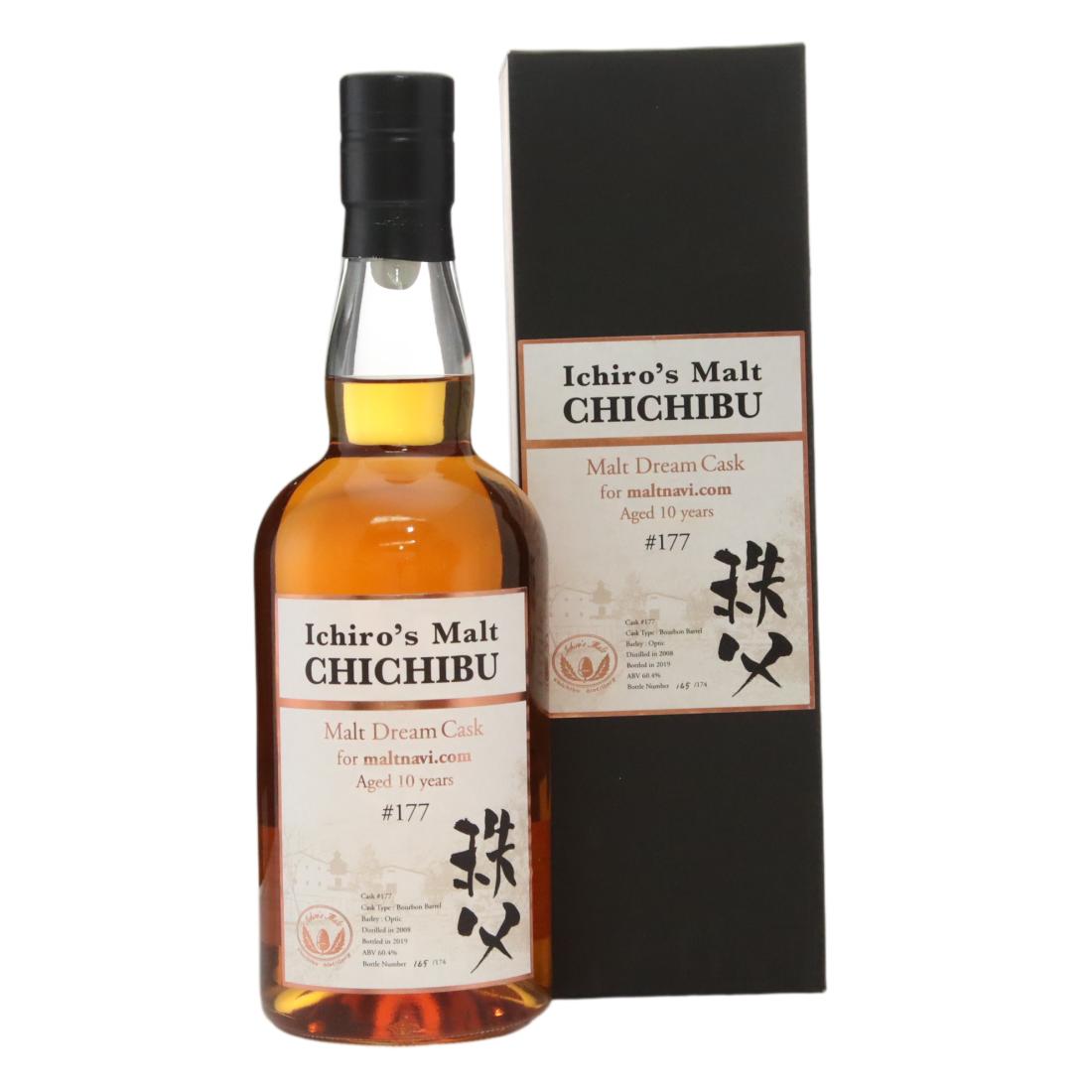 Chichibu 2008 Ichiros Malt 10 Malt Dream Cask