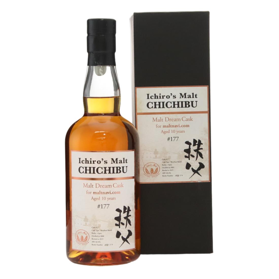 Chichibu 2008 Ichiros Malt 10 Malt Dream Cask