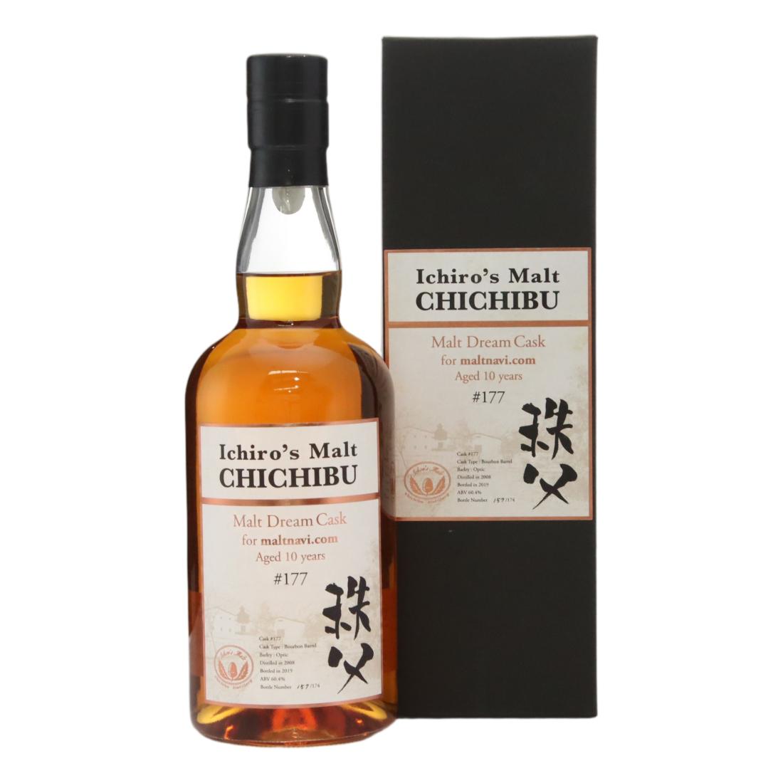 Chichibu 2008 Ichiros Malt 10 Malt Dream Cask