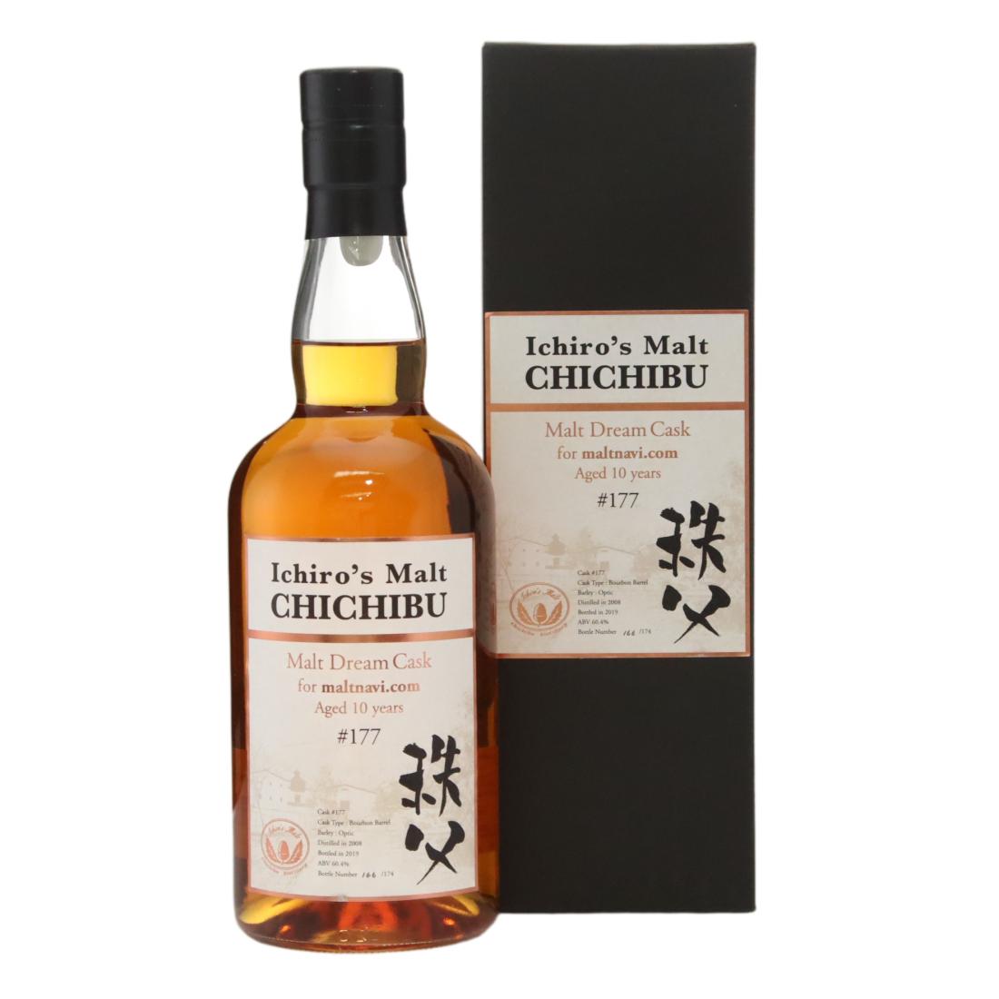 Chichibu 2008 Ichiros Malt 10 Malt Dream Cask