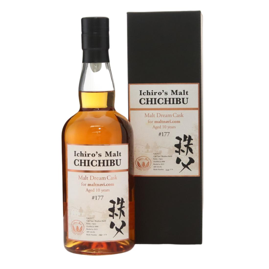 Chichibu 2008 Ichiros Malt 10 Malt Dream Cask