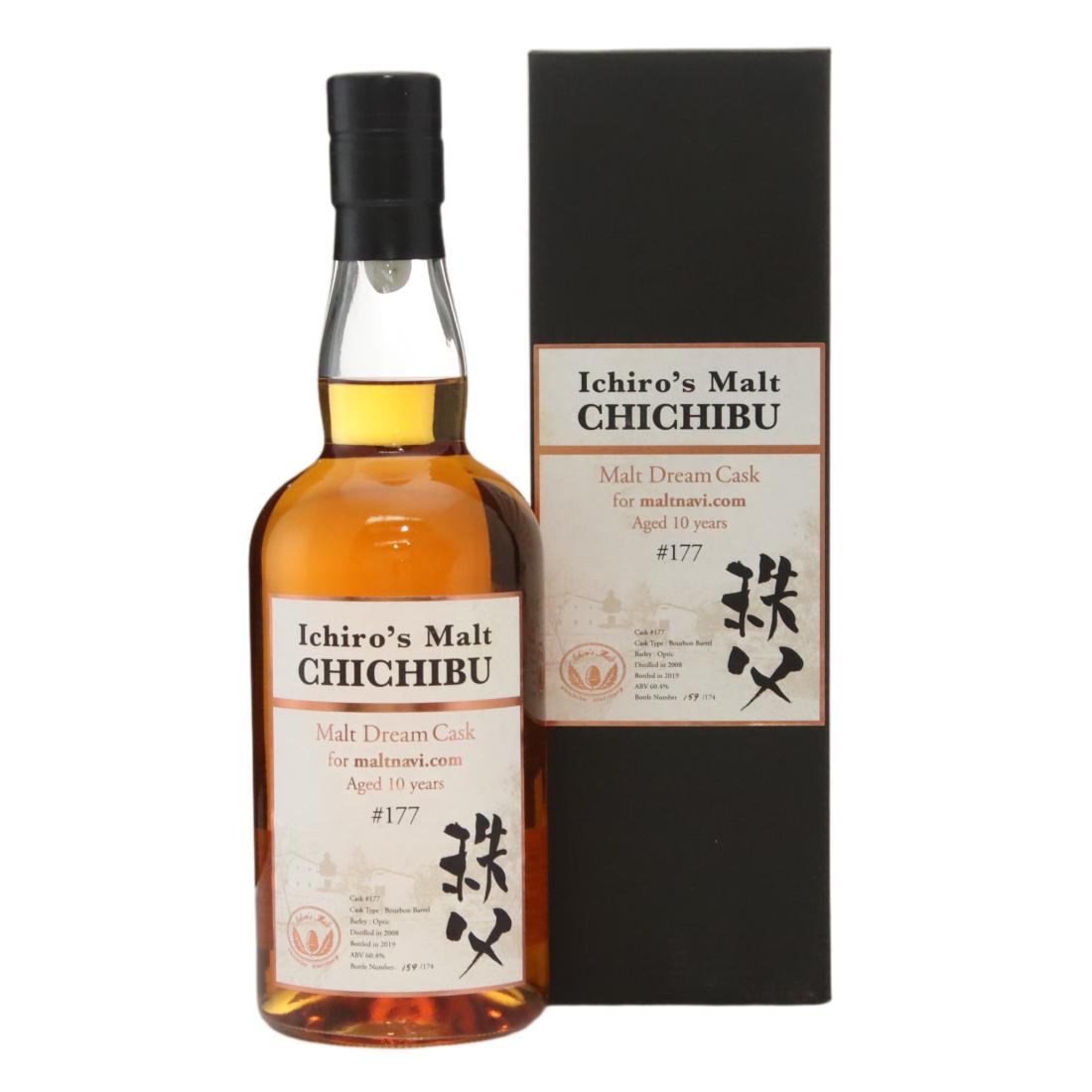 Chichibu 2008 Ichiros Malt 10 Malt Dream Cask