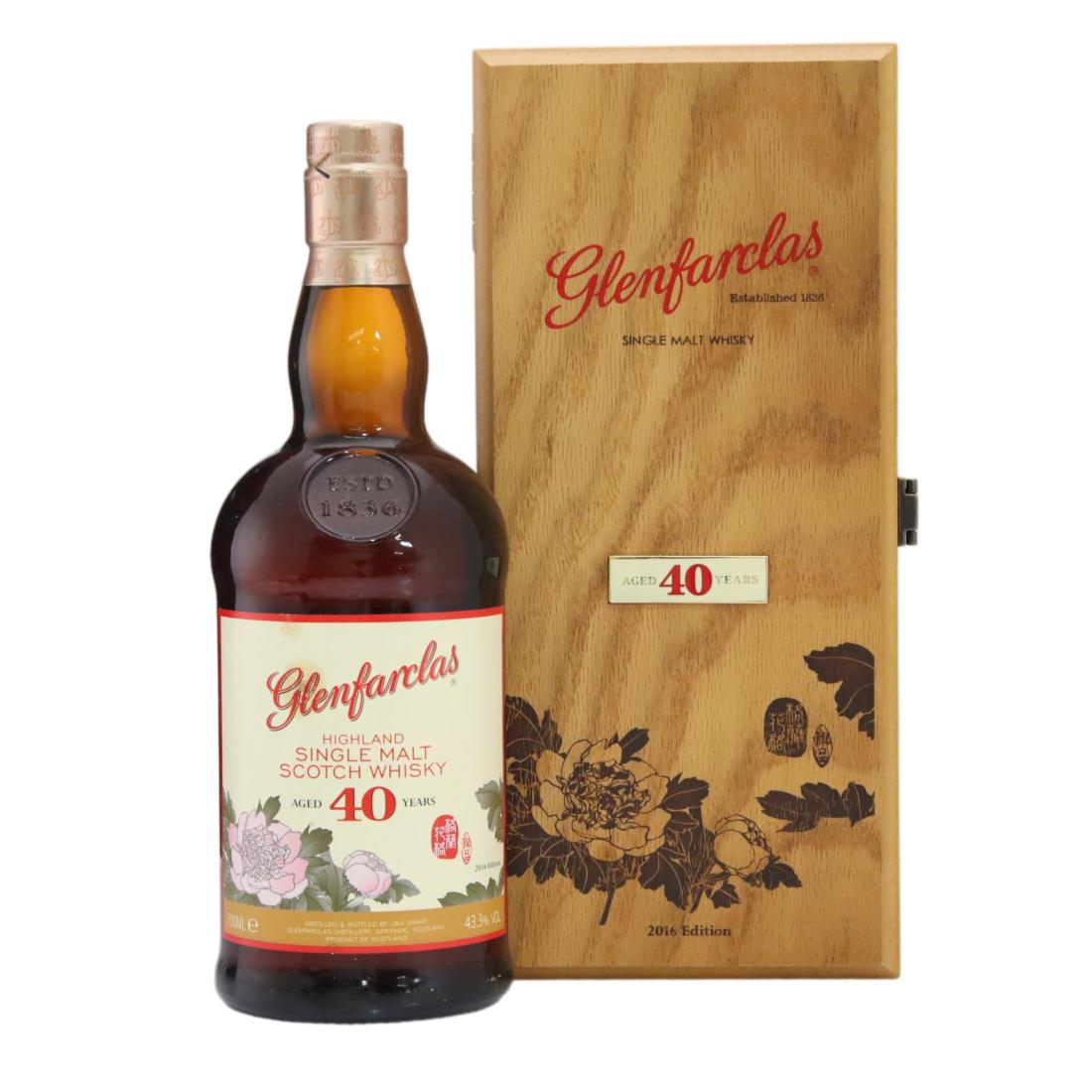 Glenfarclas 40 2016 Edition