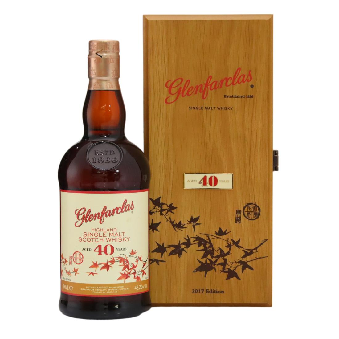 Glenfarclas 40 2017 Edition