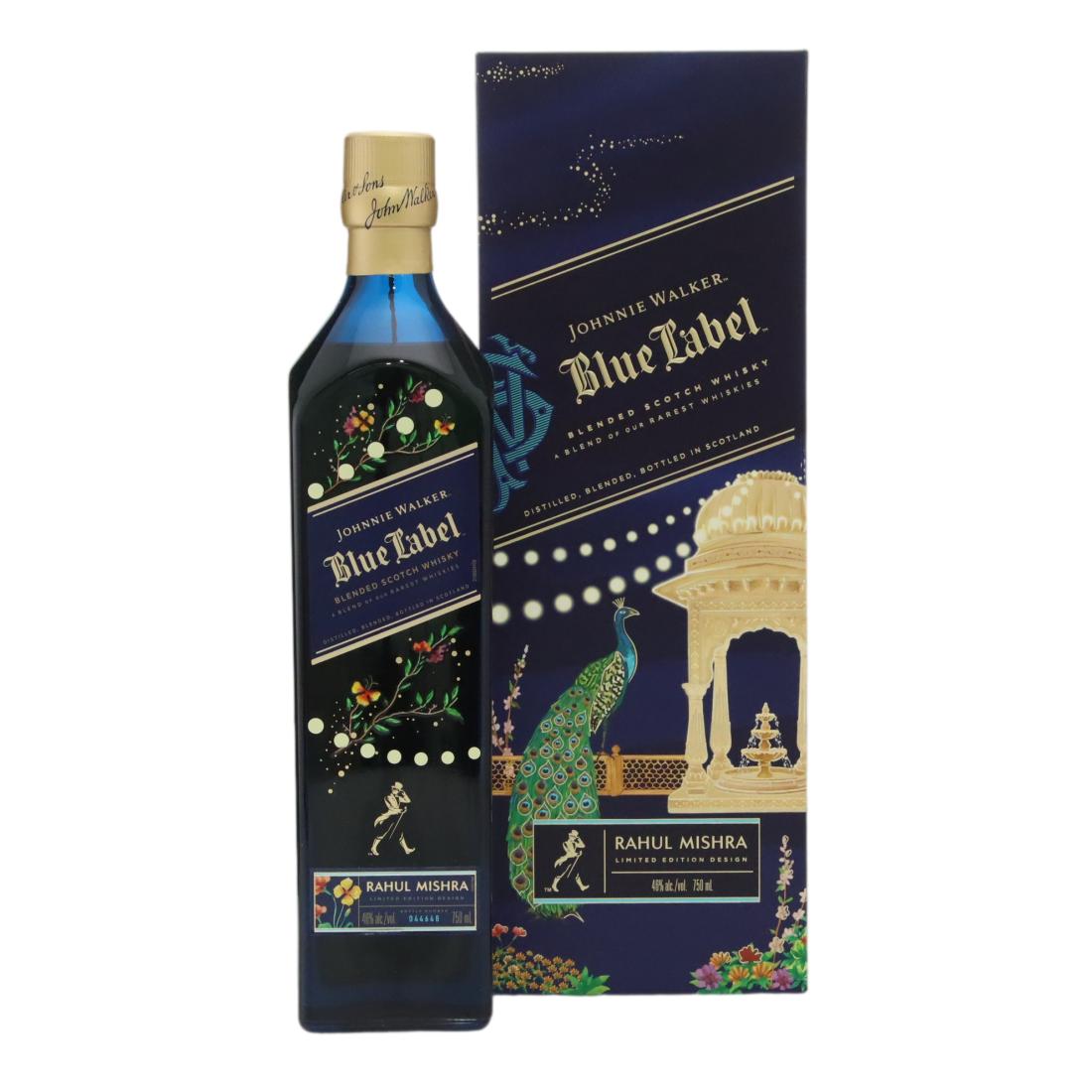 Johnnie Walker Blue Label Rahul Mishra Limited Design