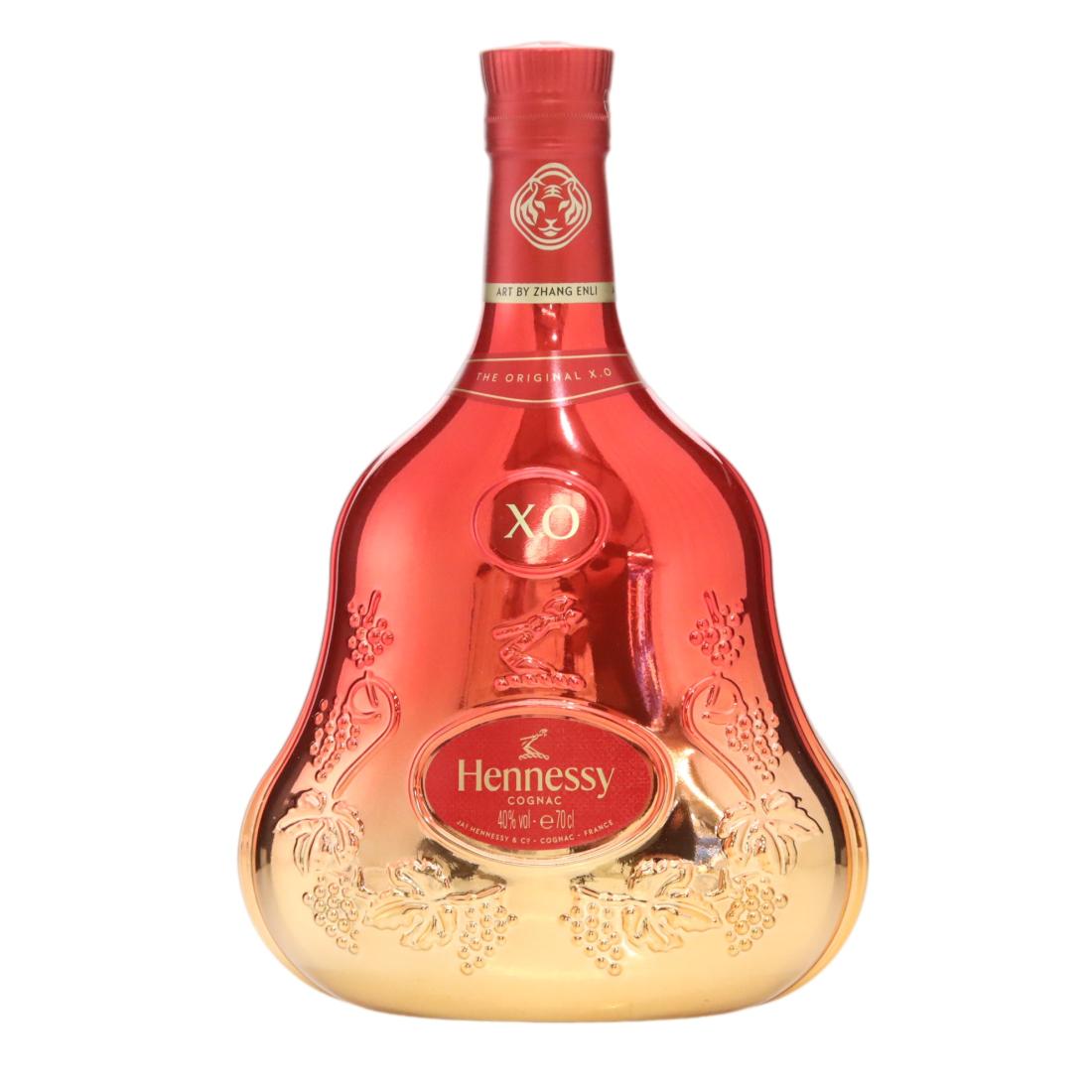 Hennessy Xo Cognac Zhang Enli