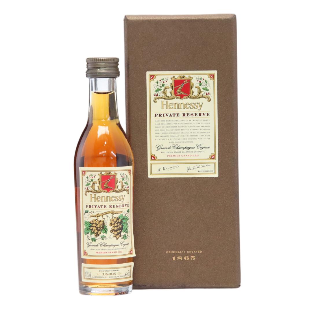 Hennessy Private Reserve Grande Champagne Cognac Miniature