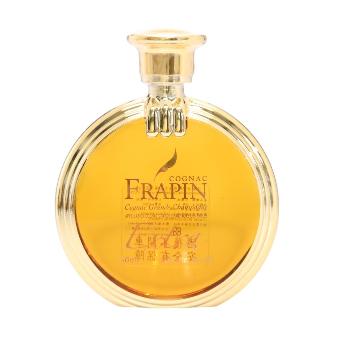 Frapin Extra Grande Champagne Cognac Miniature