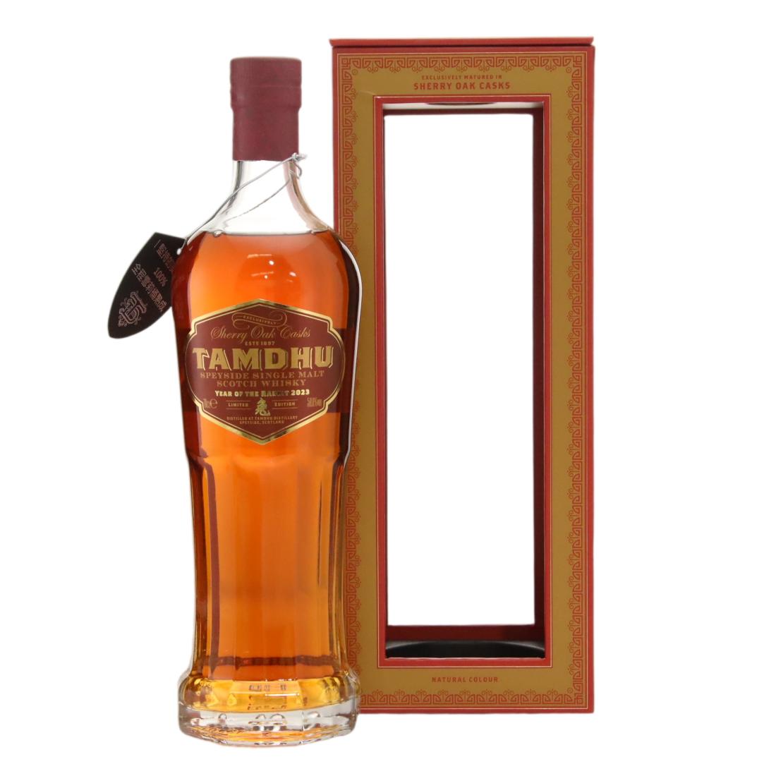 Tamdhu Sherry Cask Limited Edition Year Of The Rabbit 2023