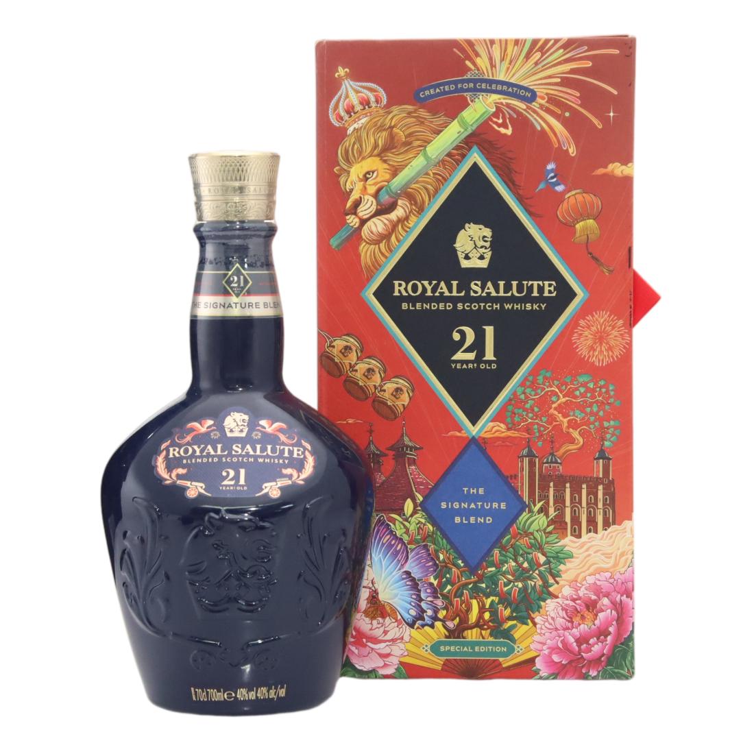 Royal Salute The Signature Blend 21 Special Edition
