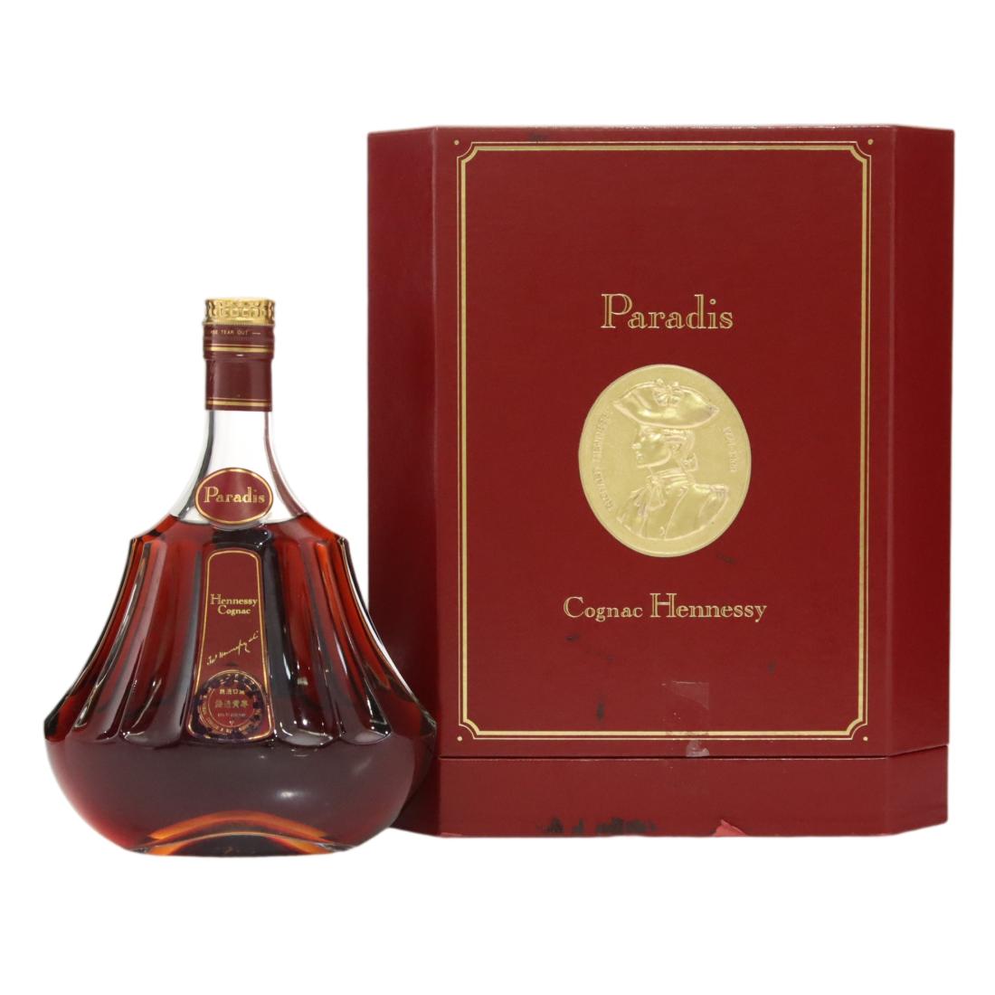 Hennessy Paradis Cognac Circa 1970s1980s