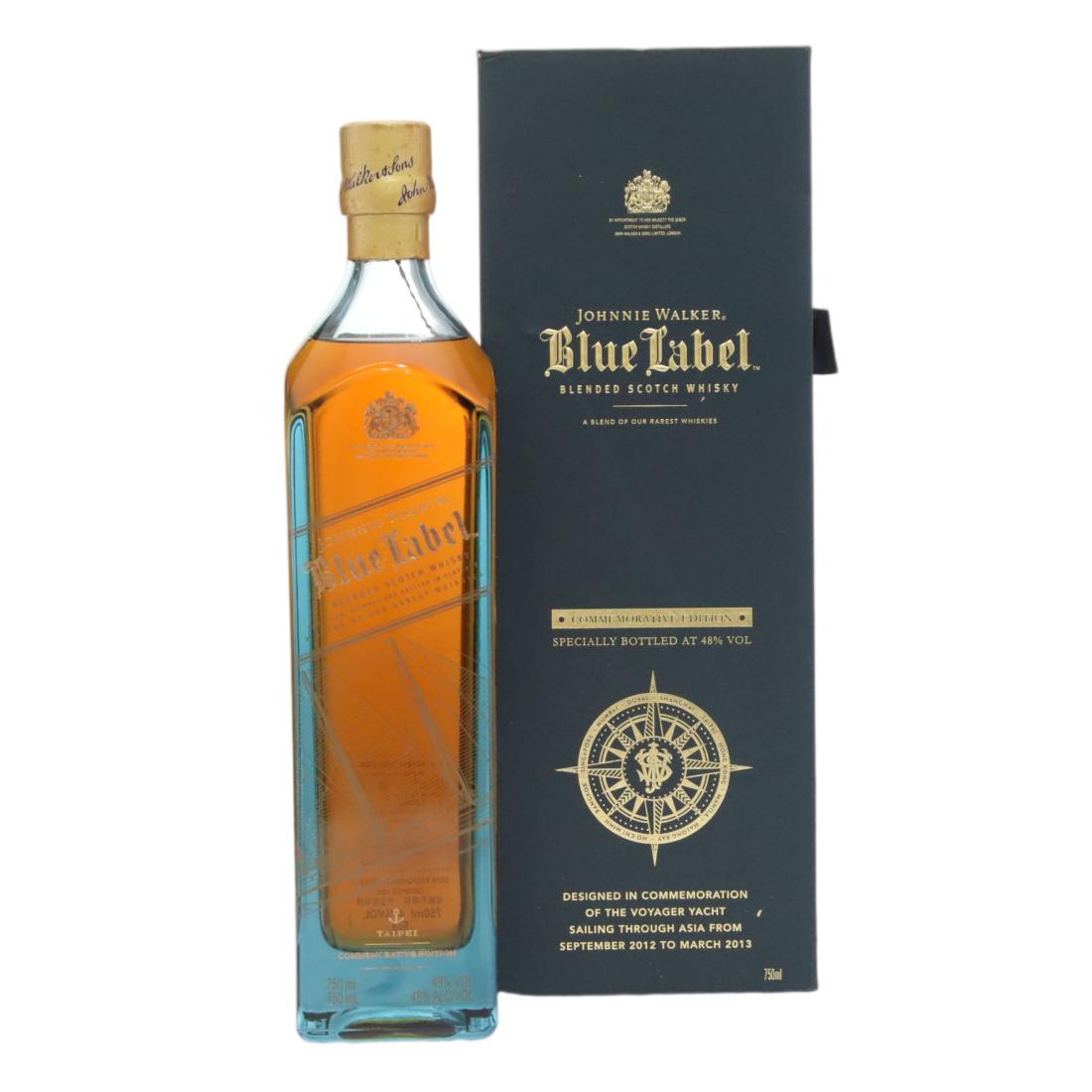 Johnnie Walker Blue Label Voyager Commemoration Taipei
