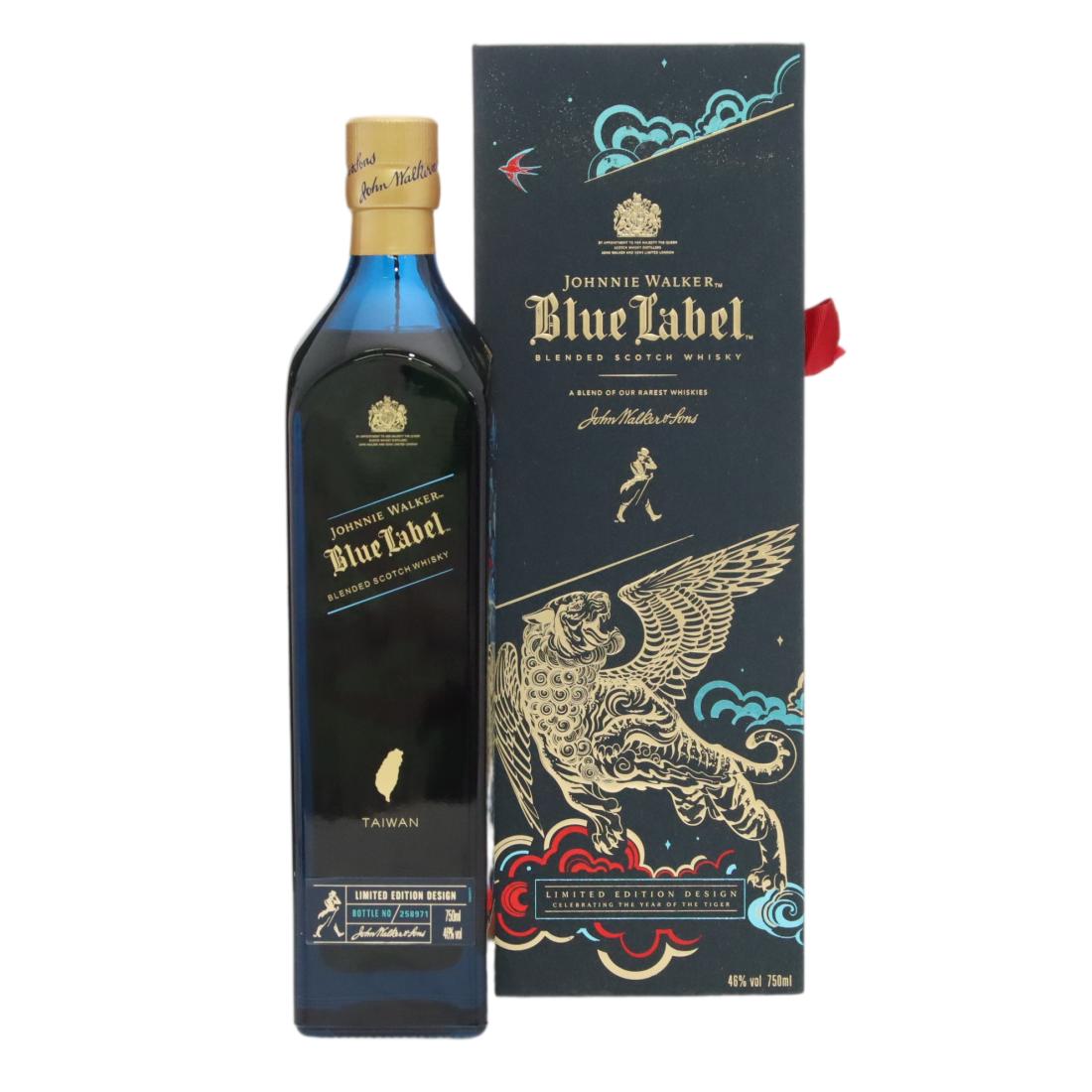 Johnnie Walker Blue Label Year Of The Tiger
