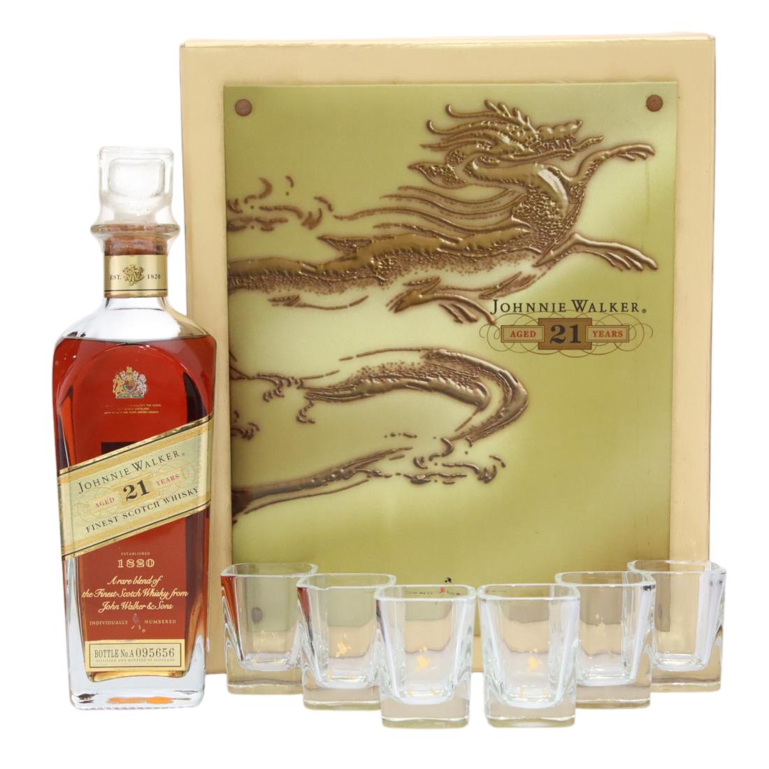 Johnnie Walker 21 Shot Glasses Gift Pack
