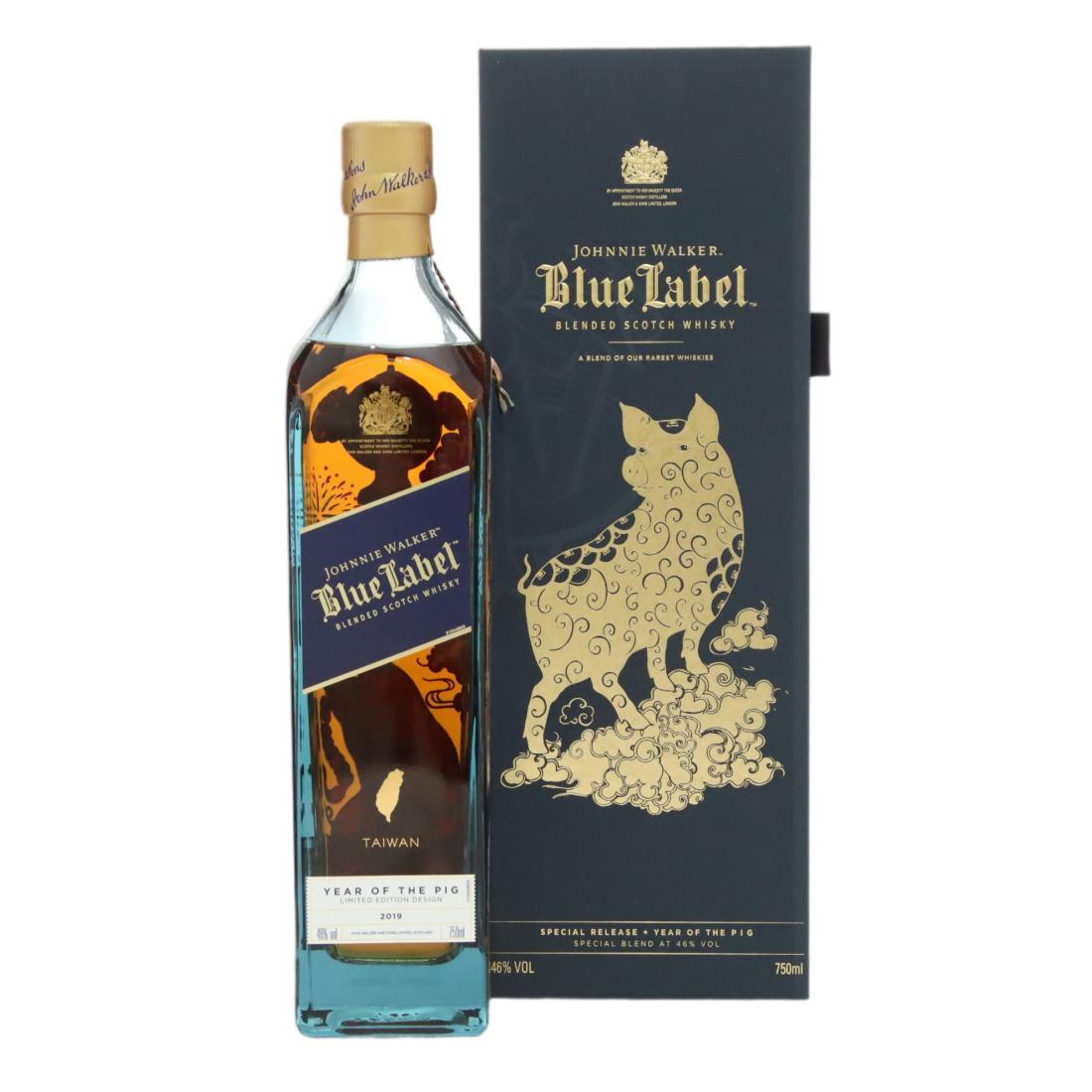 Johnnie Walker Blue Label Year Of The Pig 2019 Taiwan