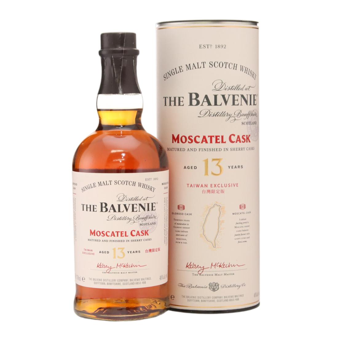 Balvenie Moscatel Cask 13