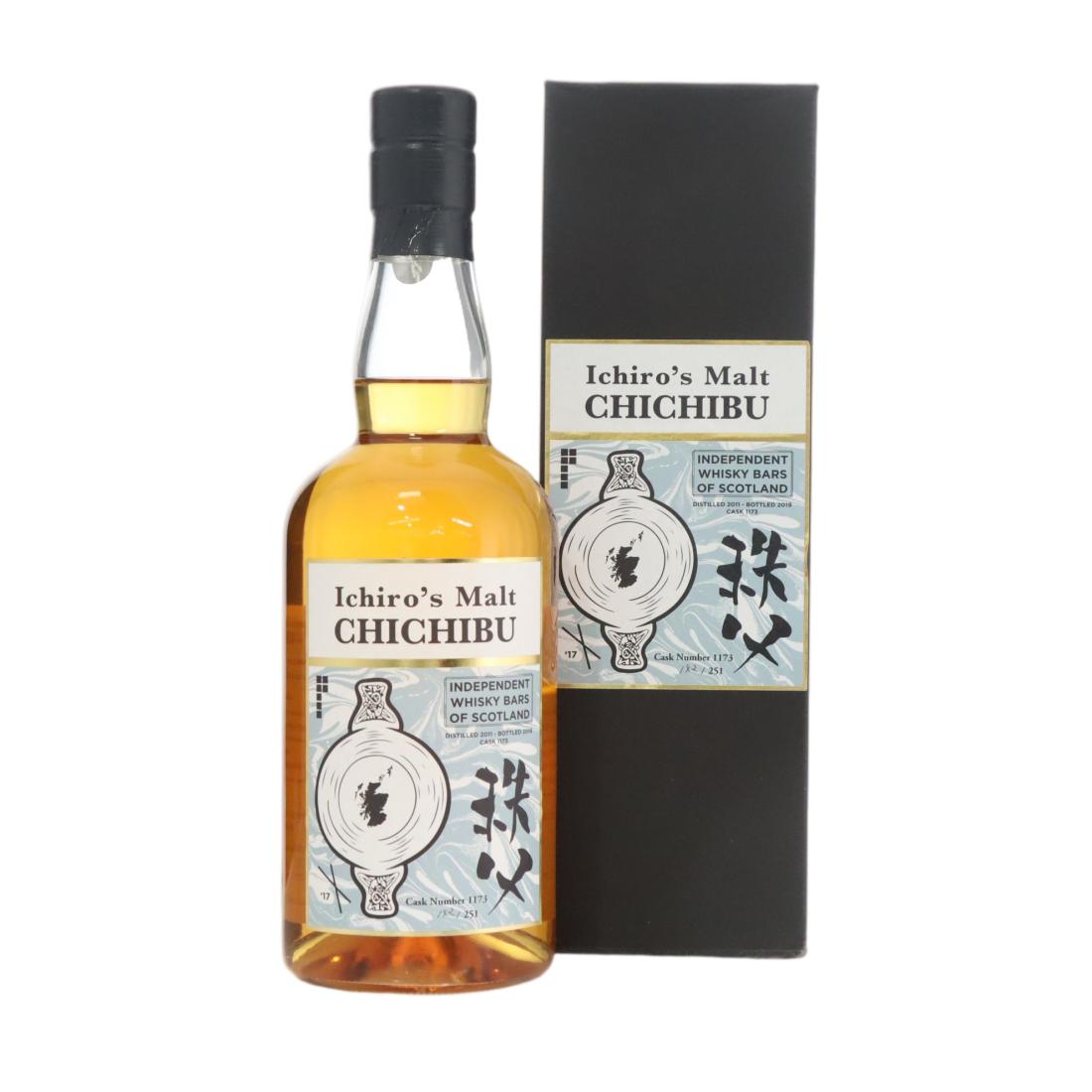 Chichibu 2011 Ichiros Malt