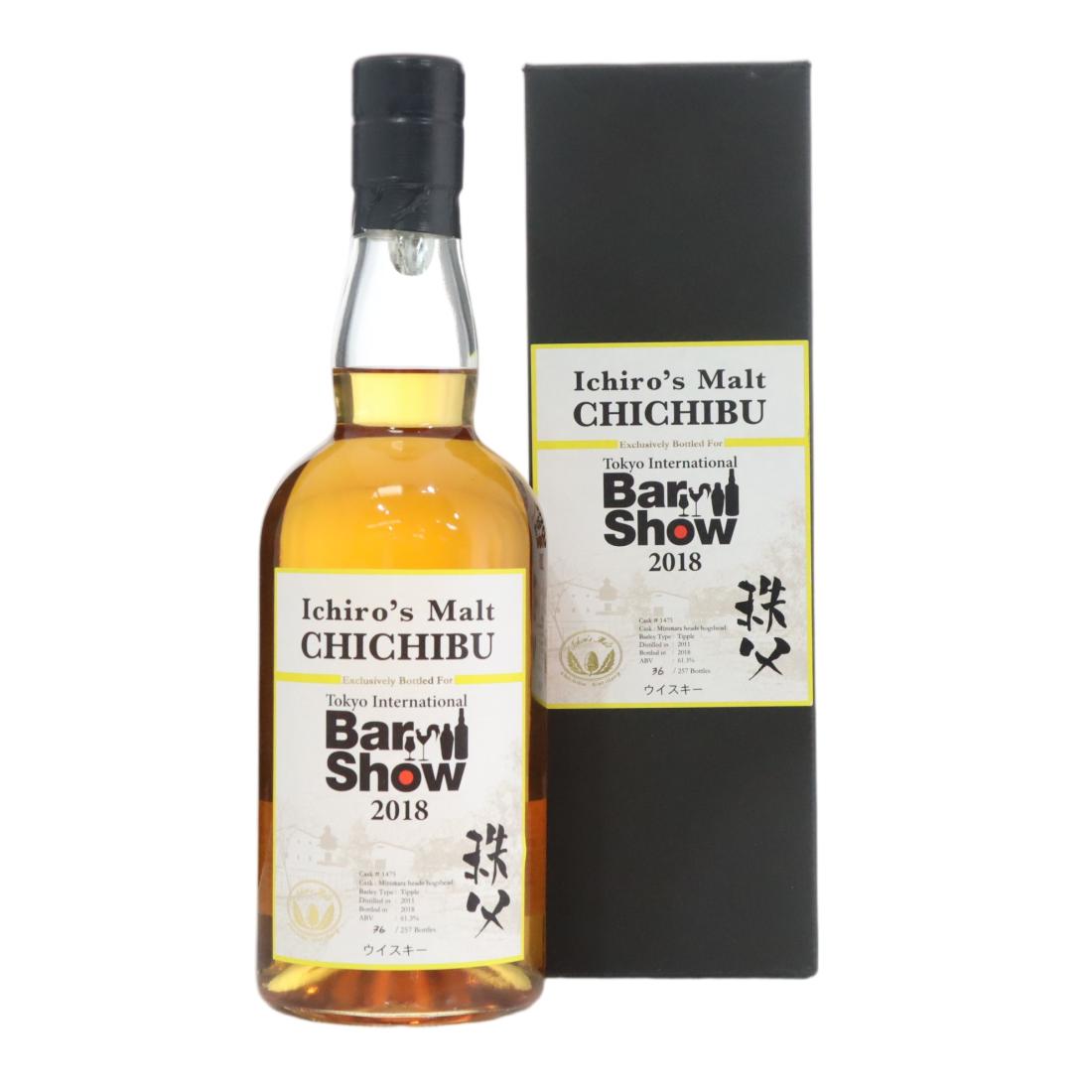 Chichibu 2011 Ichiros Malt
