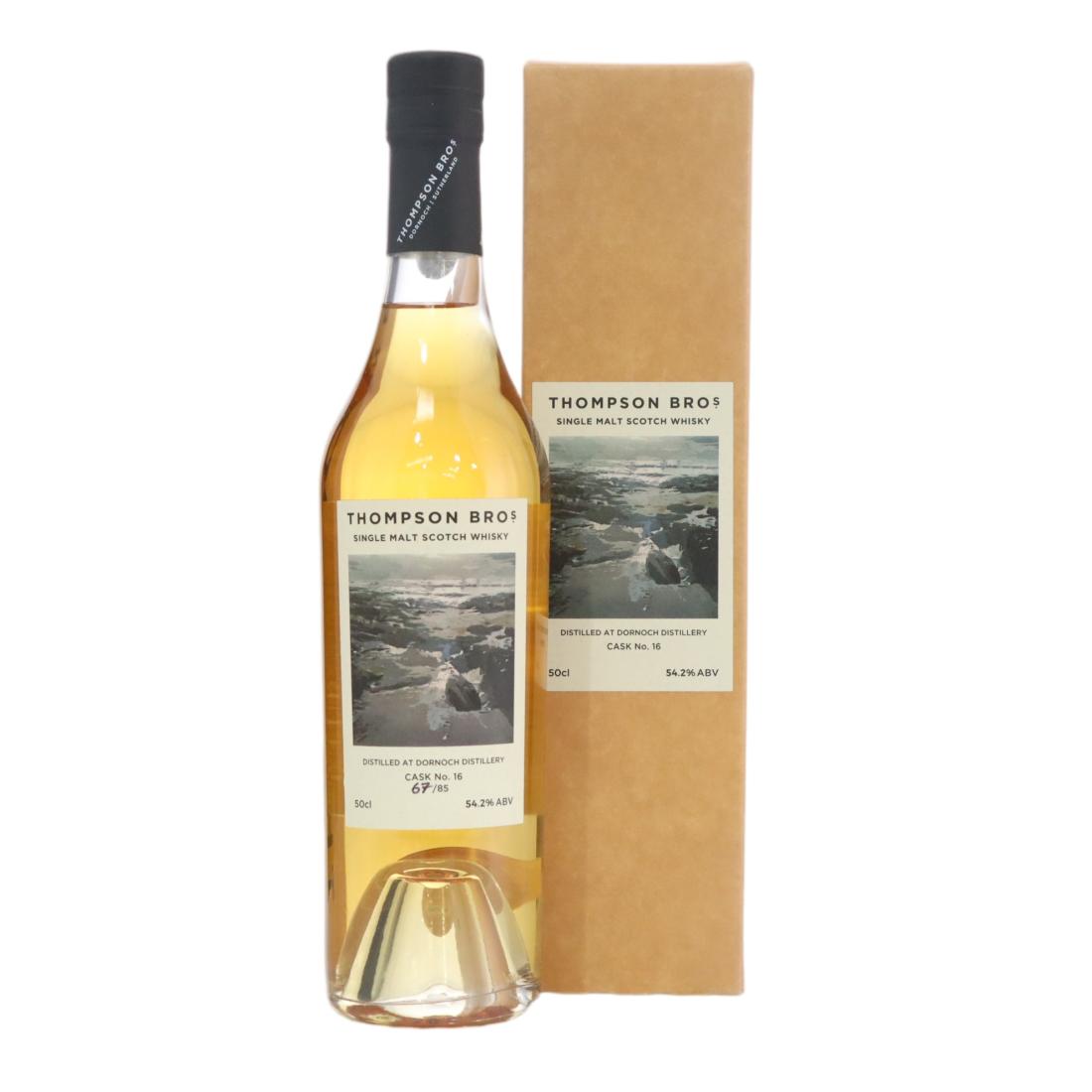 Dornoch 2017 Thompson Bros
