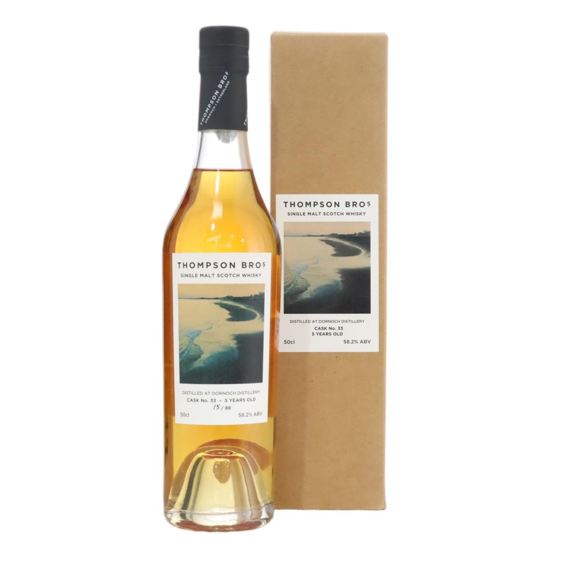 Dornoch 2017 Single Cask 5 33 50cl