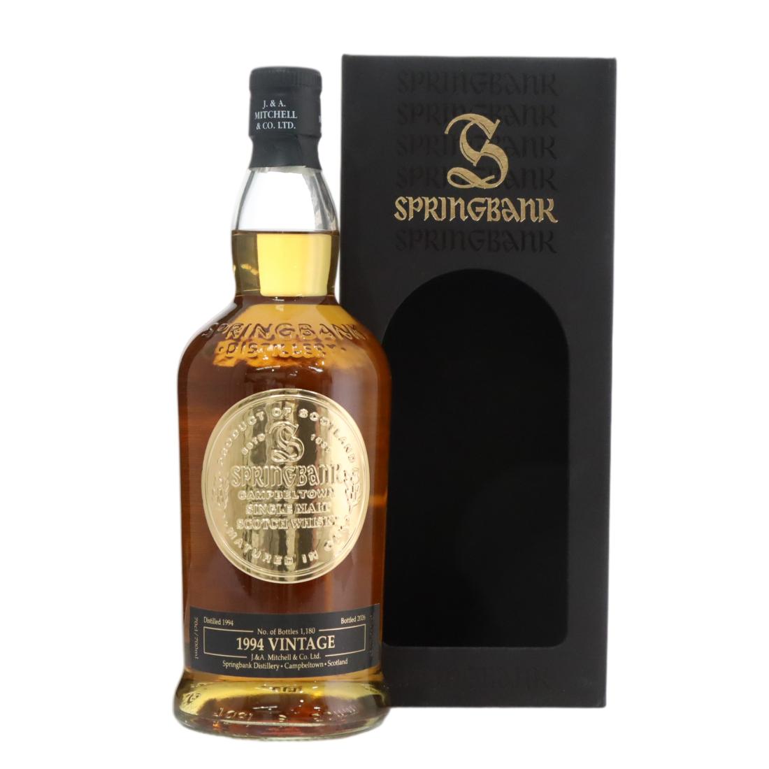 Springbank 1994 Vintage