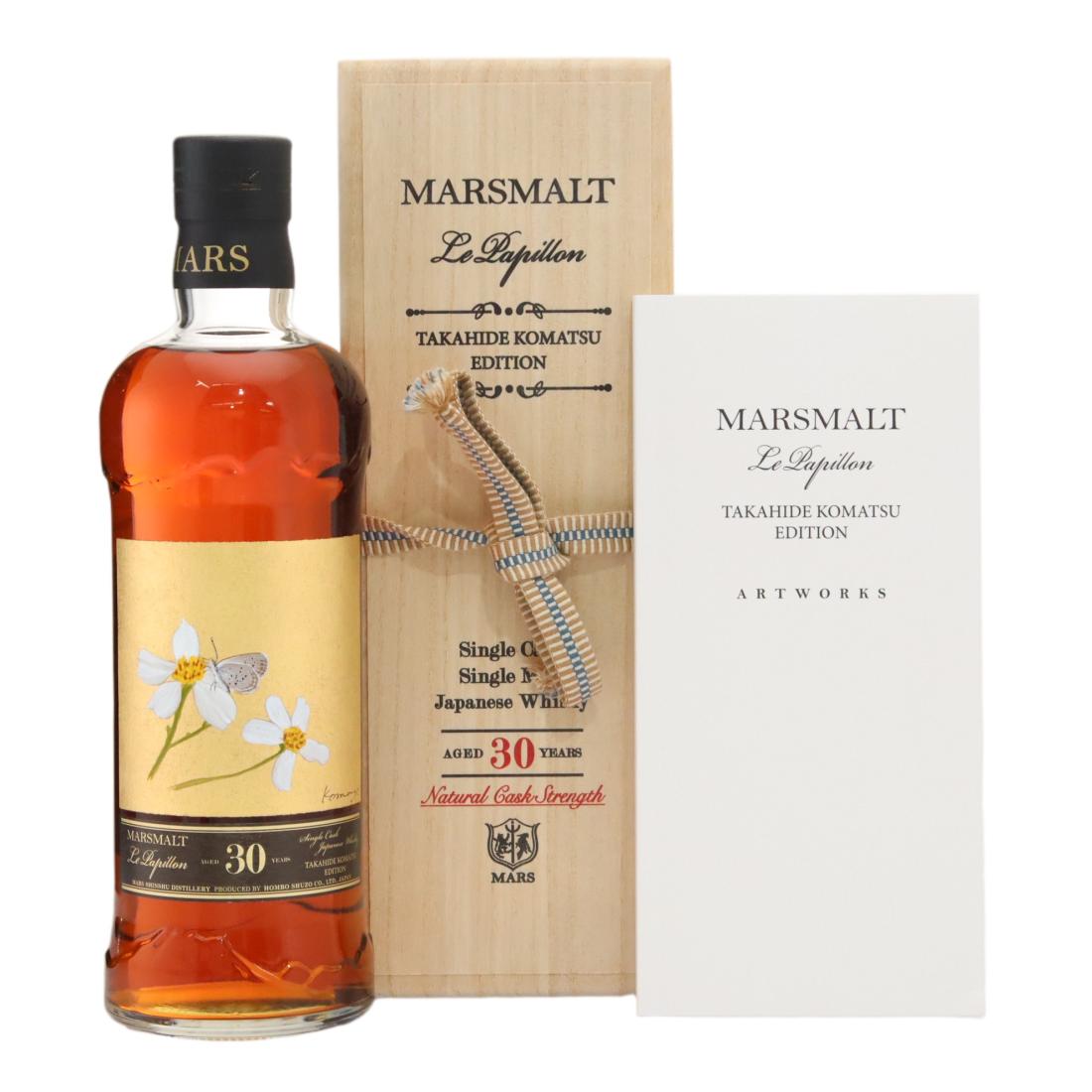 Marsmalt 1990 Takahide Komatsu Edition 30 Le Papillon