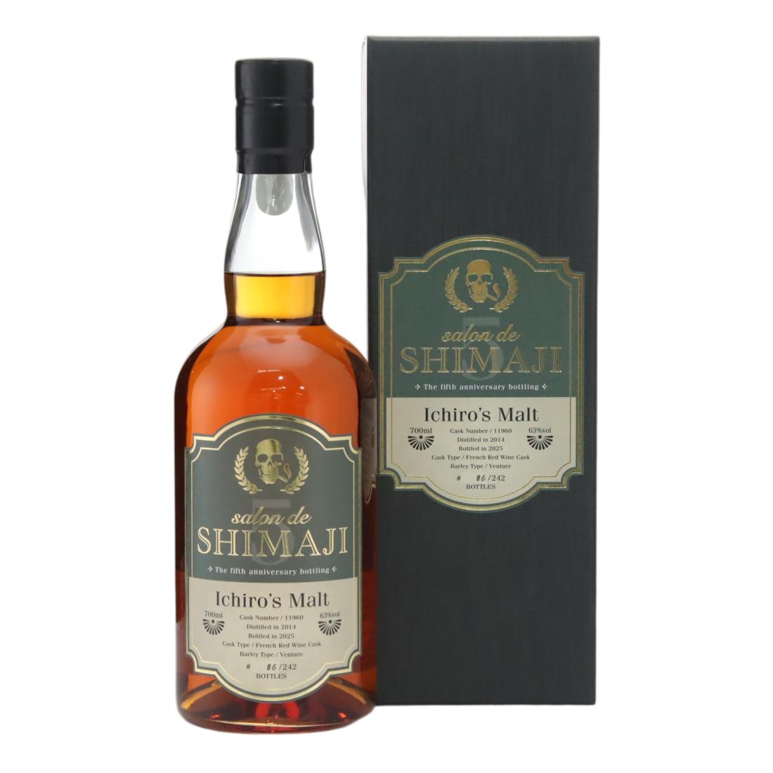Ichiros Malt 2014 Salon De Shimaji 5th Anniversary