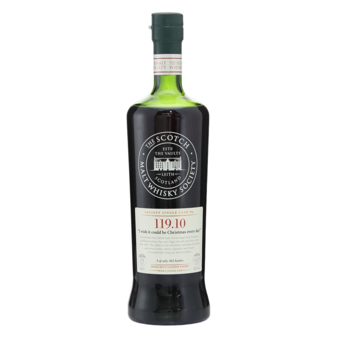 Yamazaki Smws 19 11910 I Wish It Could Be Christmas Every Day