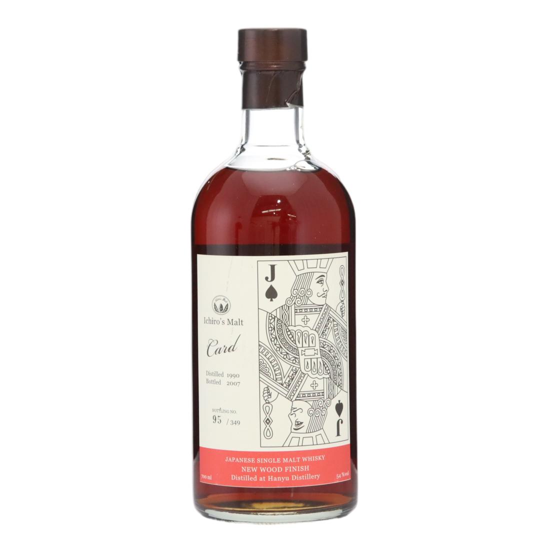 Hanyu 1990 Ichiros Malt Card Series Jack Of Spades