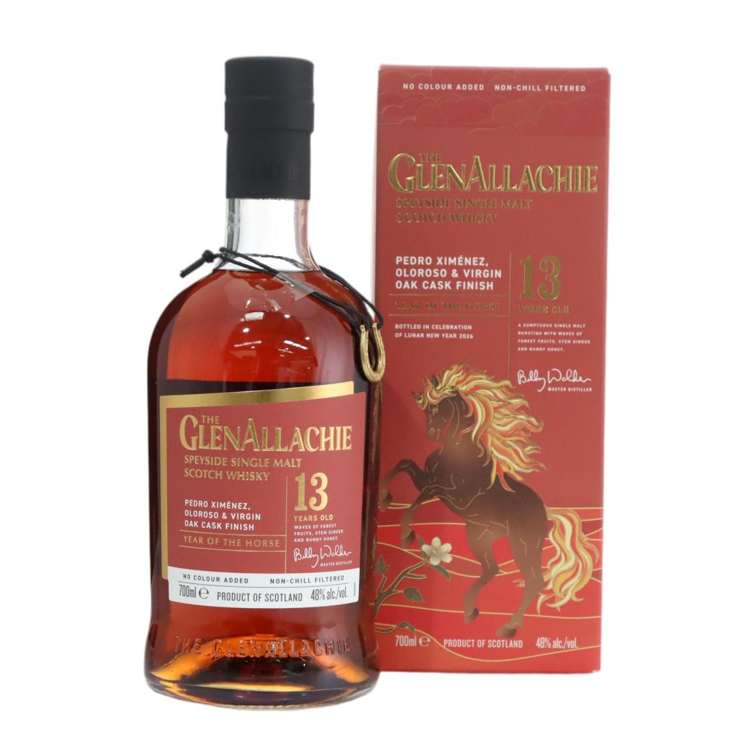 Glenallachie Year Of The Horse 13