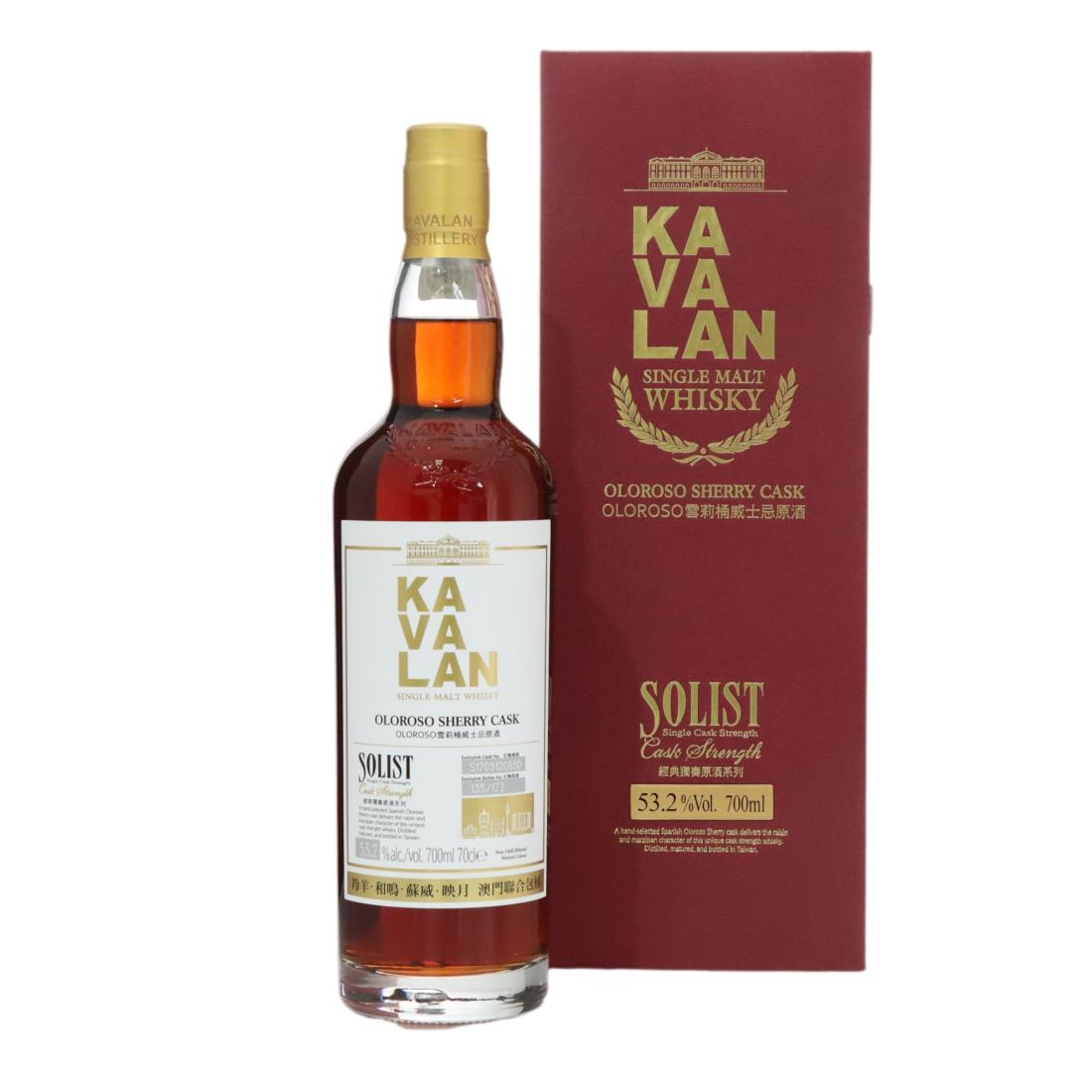 Kavalan Solist Oloroso Sherry Cask #7 Year Old, 2024, 53.2%