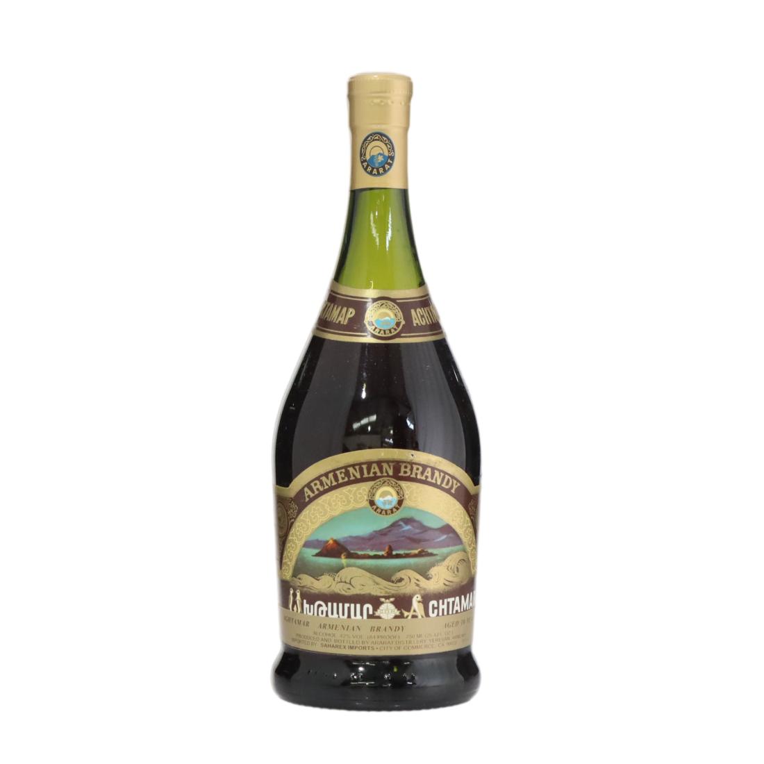 Aghtamar 10 Armenian Brandy