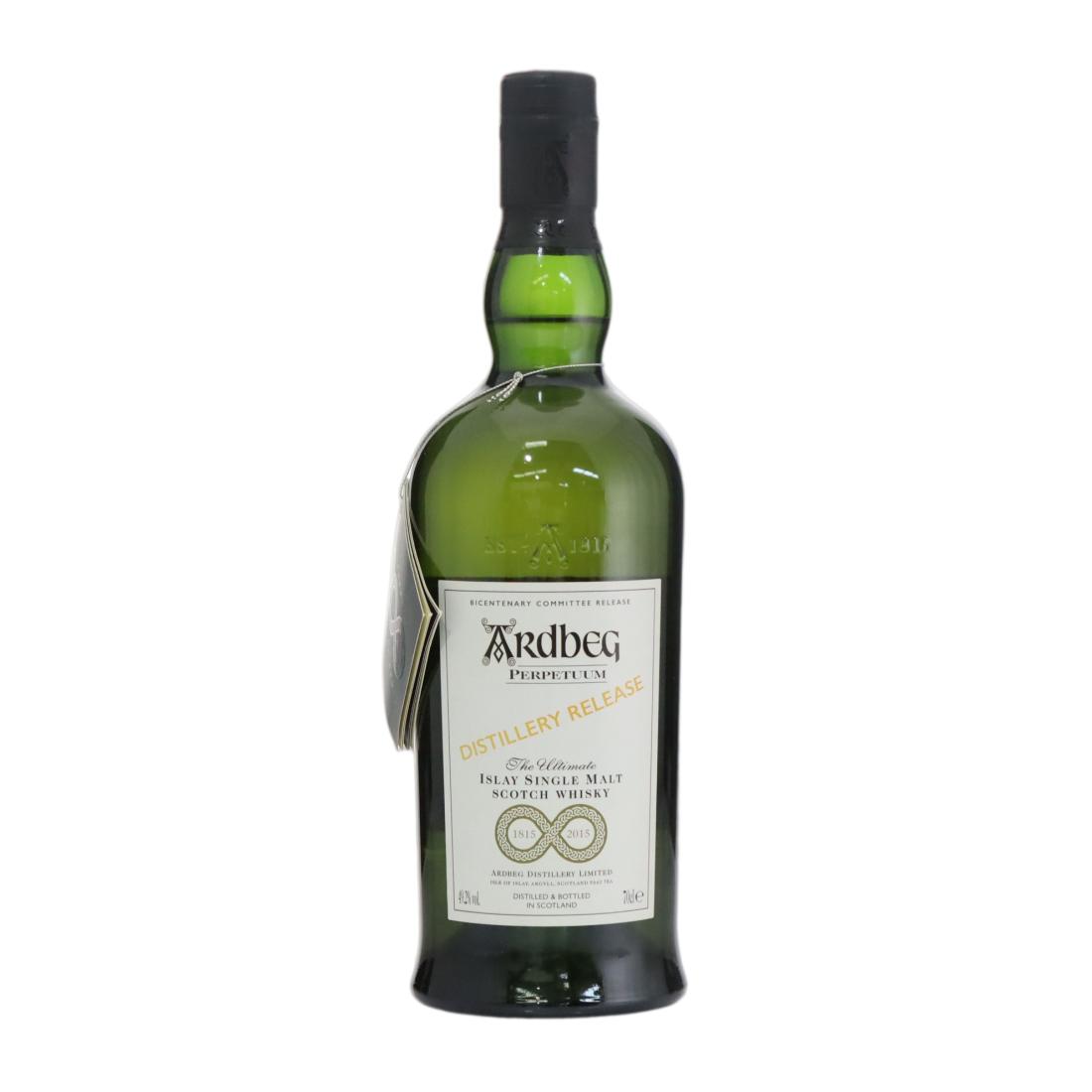 Ardbeg Perpetuum Distillery Release